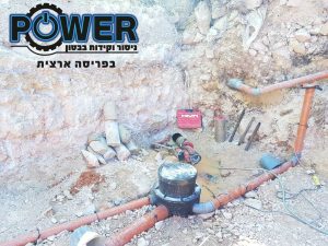 קידוח יהלום בסלע