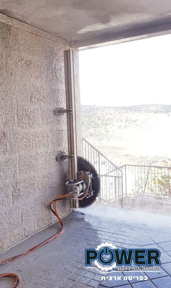 ניסור בטון בכפר יונה