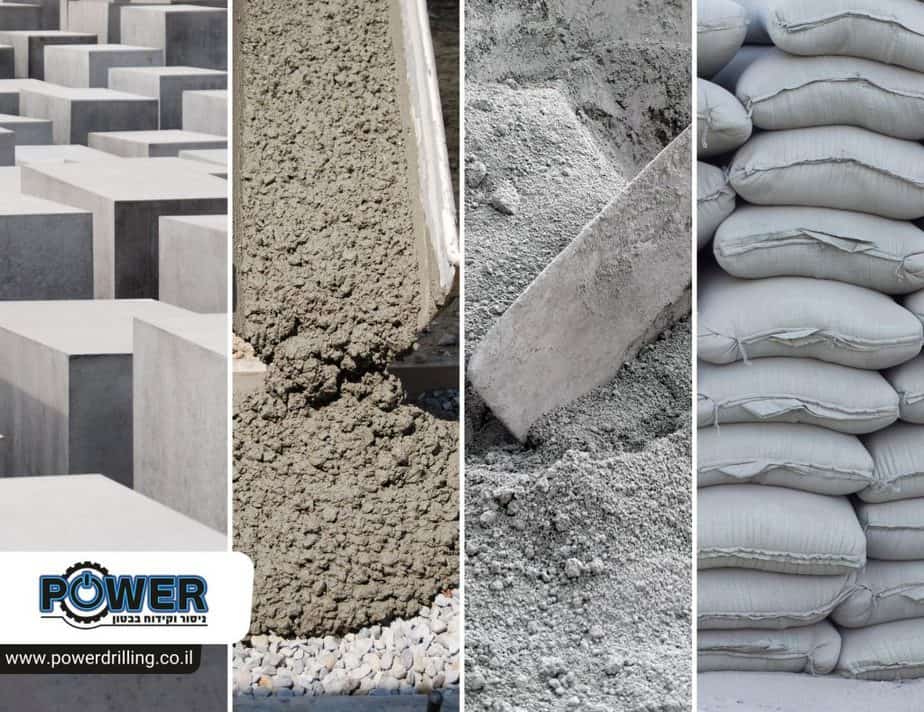 הבטון הוא אחד החומרים המרכזיים והעיקריים המשמשות למטרות בנייה. אחת השאלות בתחום הבטון היא: כמה מלט צריך לקוב בטון? ומה היחס? במאמר הזה אנו נענה לכם על כמויות ויחס להכנת קוב בטון.