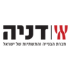 דניה